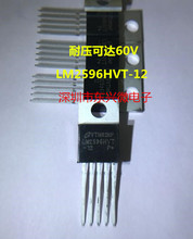 ԭbоƬb LM2596HVT-12 ͉60V TO220 3AоƬ