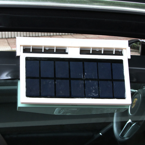 Solar car cooling artifact car exhaust fan air circulation exhaust fan car ventilation fan