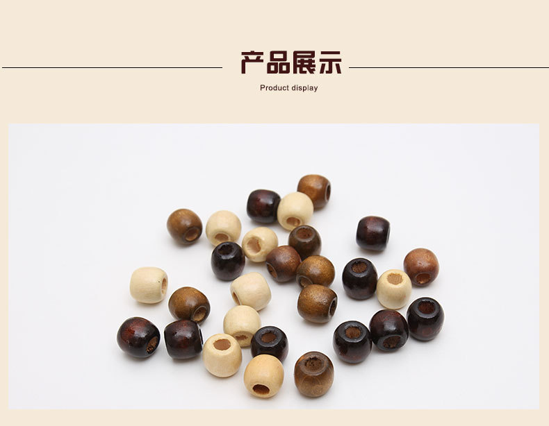 大孔枫木珠_03