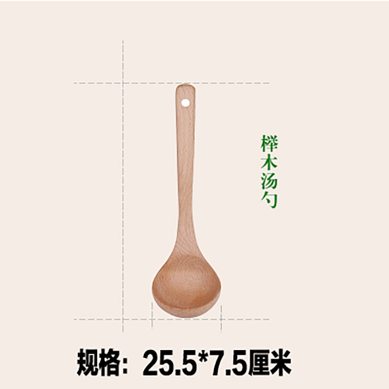 A generation of fat]Beech spoon series 26cm Curved handle Wooden spoon a soup spoon a soup spoon Kitchen Manufactor