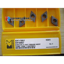 �ϼ{��ƬKENNAMETALDCMT070204LF KC9315���P䓵�Ƭ