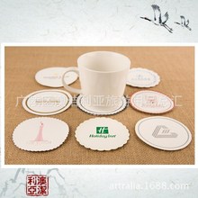 ǼƵ걭|һԱ| e^ͷˮ| ɶLOGO