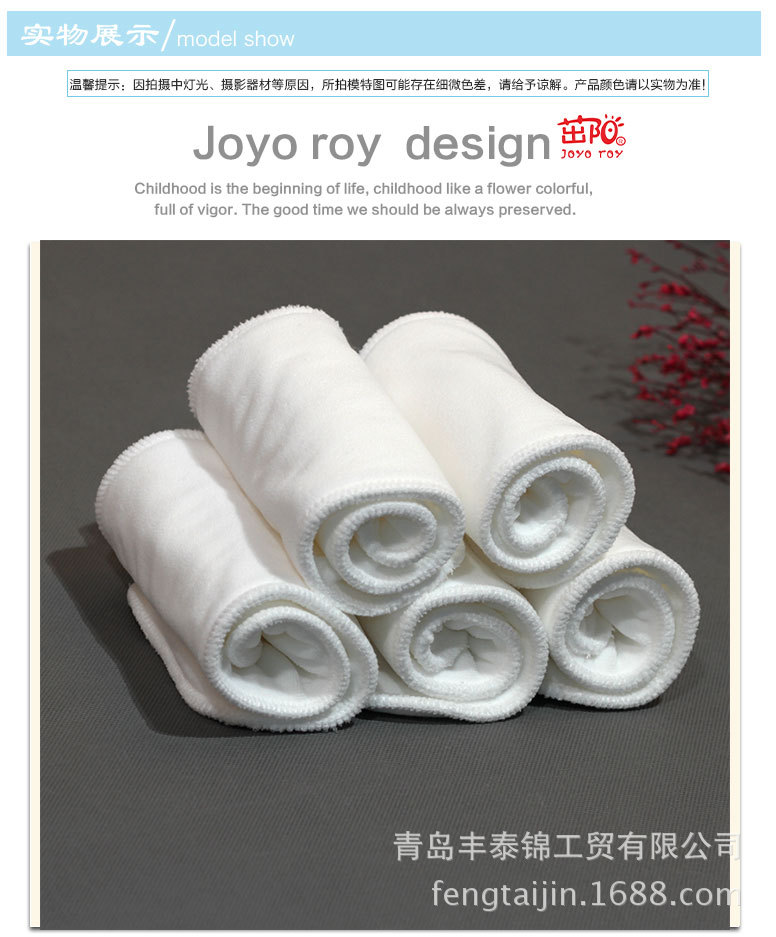 502-3 Подробности 1_04