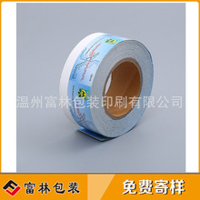 �p��ӡˢ���ξ�Ͳ�TƱ ����ȯ �ιο��F��ȯ  ���@�Θ������ȯ