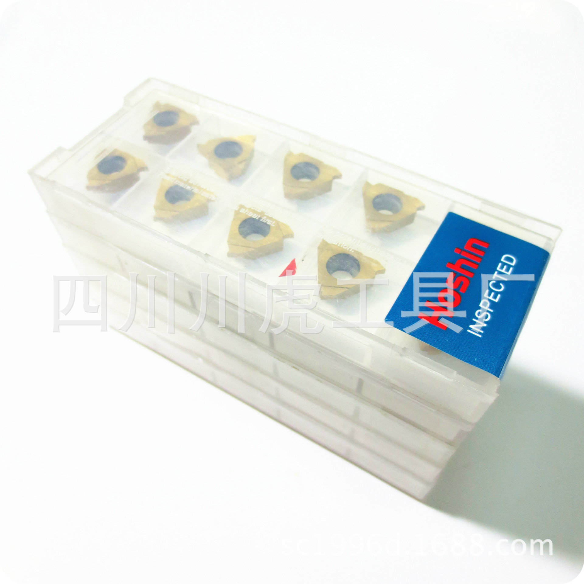 1.3mm卡簧槽刀片/槽铣刀片/钢件切槽刀片：TC16T3L130 CPTM1120