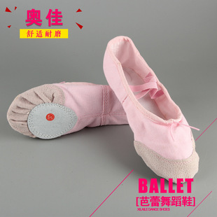��Ů��ͯ�����赸Ьܛ��Ь�����w��Ь����Ь��������wЬ�S�����l