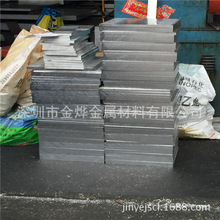 �����и��X�塢�X�����X�ܡ��X�� �и��X�ۻ��� 6061-T6�Ͻ��X