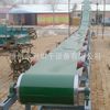 Manufactor Welcome Silt Promote Conveyor Belt type Delivery equipment pool sludge Hoist machining