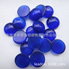 Gemstone for ring, 10mm, cat's eye, with gem, 10mm, 10mm