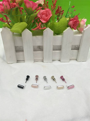 适用小米10耳机防尘塞type-C防尘塞mate 30二合一P40充电口耳机塞|ms