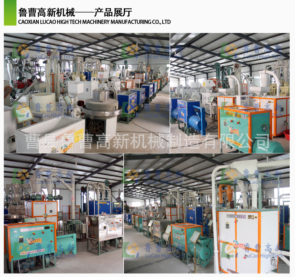 展廳圖-1加水印