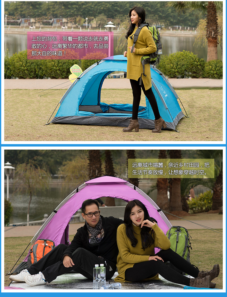 Takin 2 doors 1 skylight double tent number: LN-ZP002-02