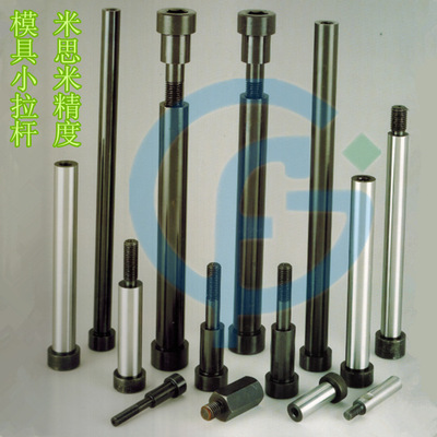 Homegrown mould Small rod Type A pull rod mould Endodontia black pull rod 25*150-300mm