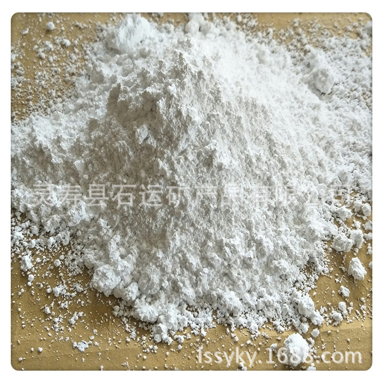 专业供应有机锗粉 品化妆品添加剂高纯有机锗粉