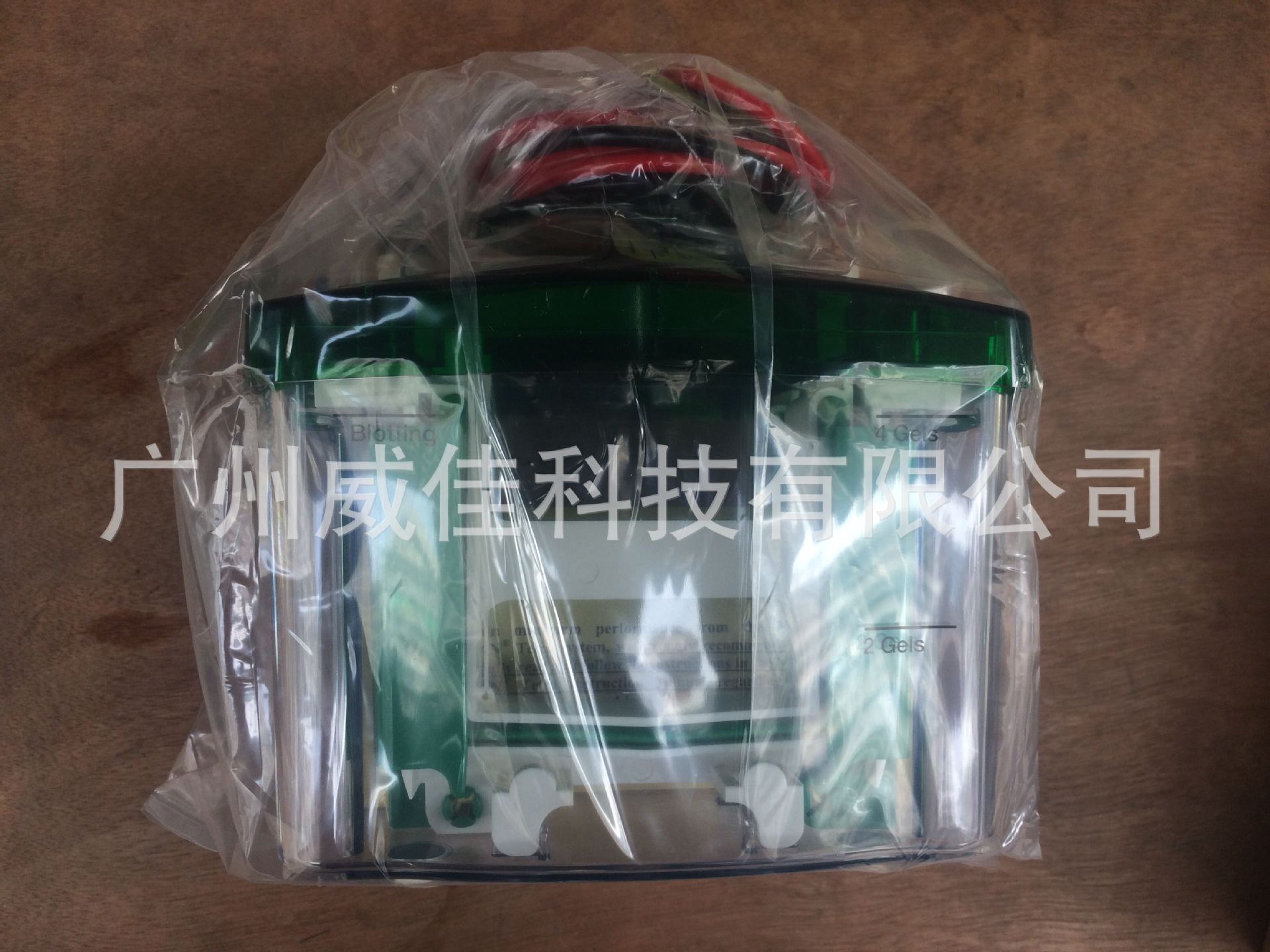 Bio-rad伯乐 垂直电泳槽/转印槽空盒子 货号1658004