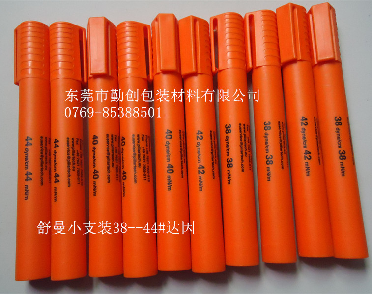 达因测试笔报价