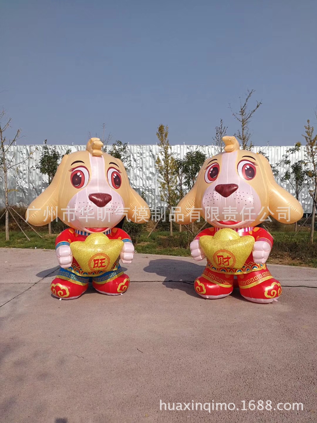 厂家充气卡通气模 充气狗吉祥物气模 小狗气模 狗年吉祥物气模