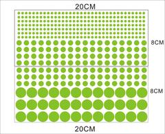 eaby亞馬遜新款407個夜光圓點客廳兒童房裝飾熒光牆貼紙批發 定做