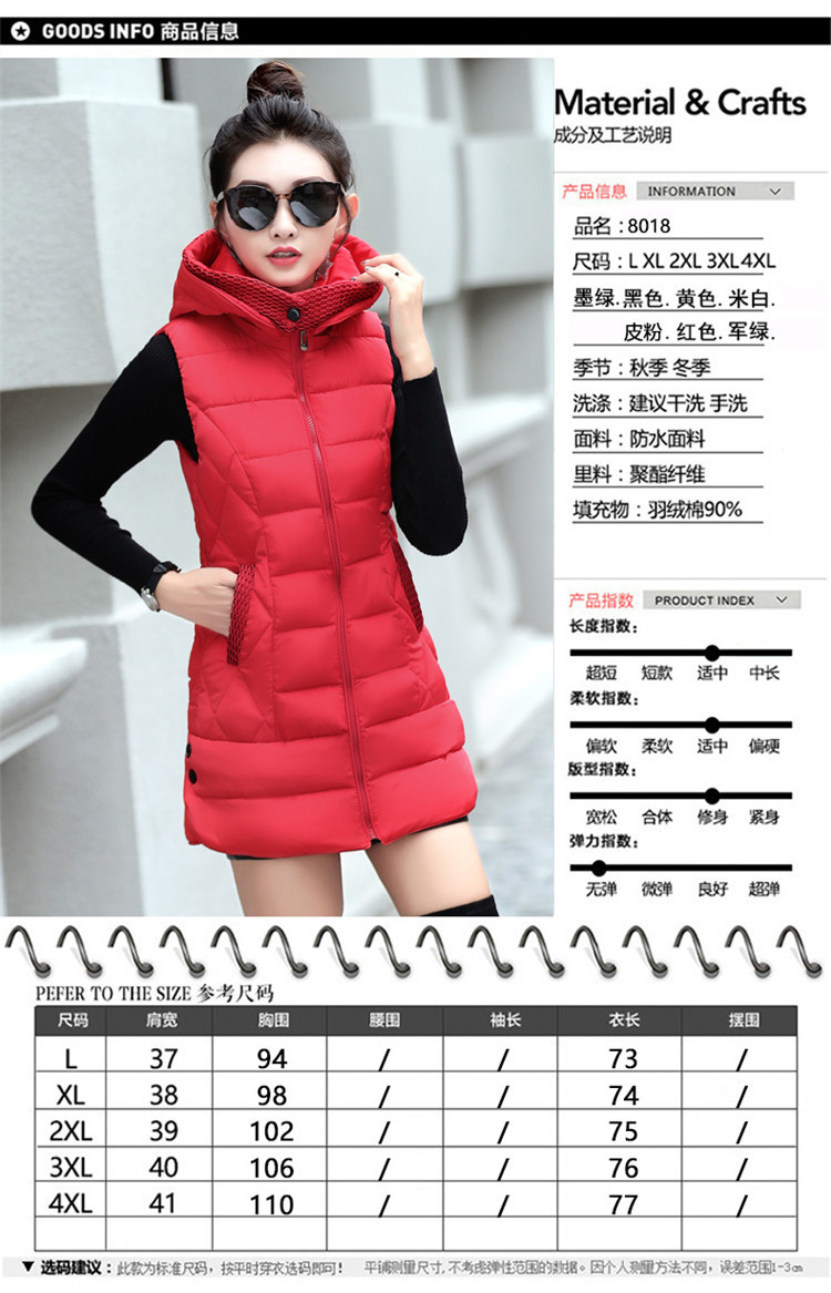 Gilet femme en Mélange de coton - Ref 3318181 Image 16