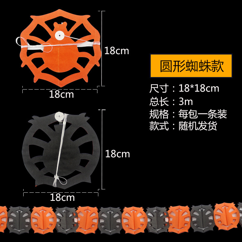 3542428643_2065127800