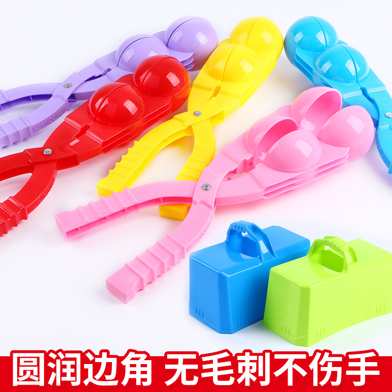 【雪球狗】_雪球狗厂家_雪球狗批发市场 - 阿里