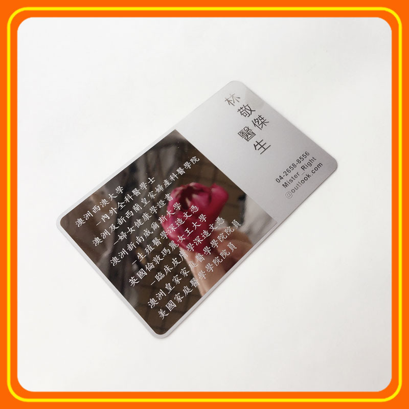 厂家优惠直销不锈钢镂空高档简单大方玫瑰金哑黑电镀个性化名片