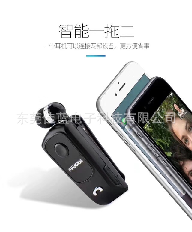 Casque bluetooth FINEBLUE     - Ref 3380310 Image 9