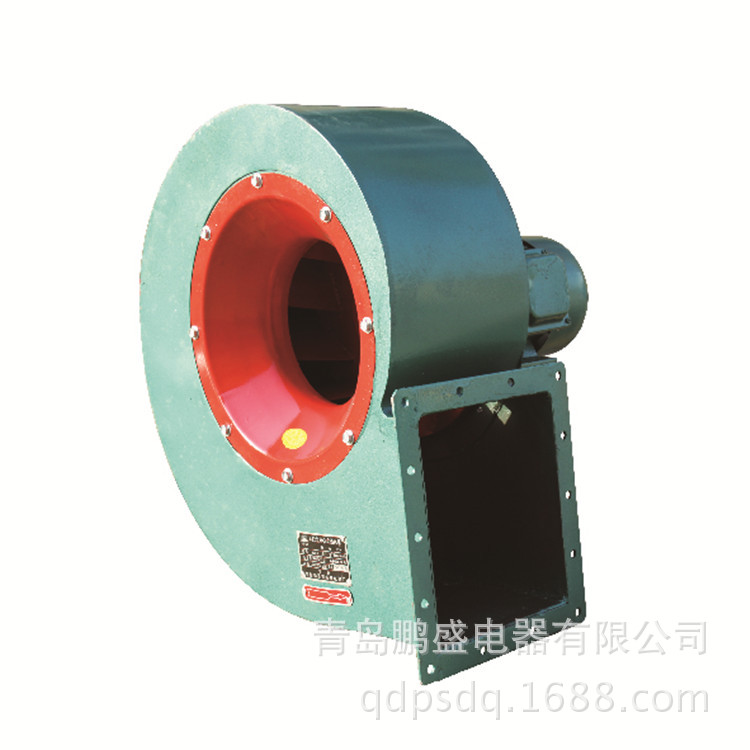 4-72离心风机型号 1.5kw 2.8A离心式通风机 离心风机生产厂家