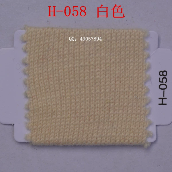 058 white*50% cashmere