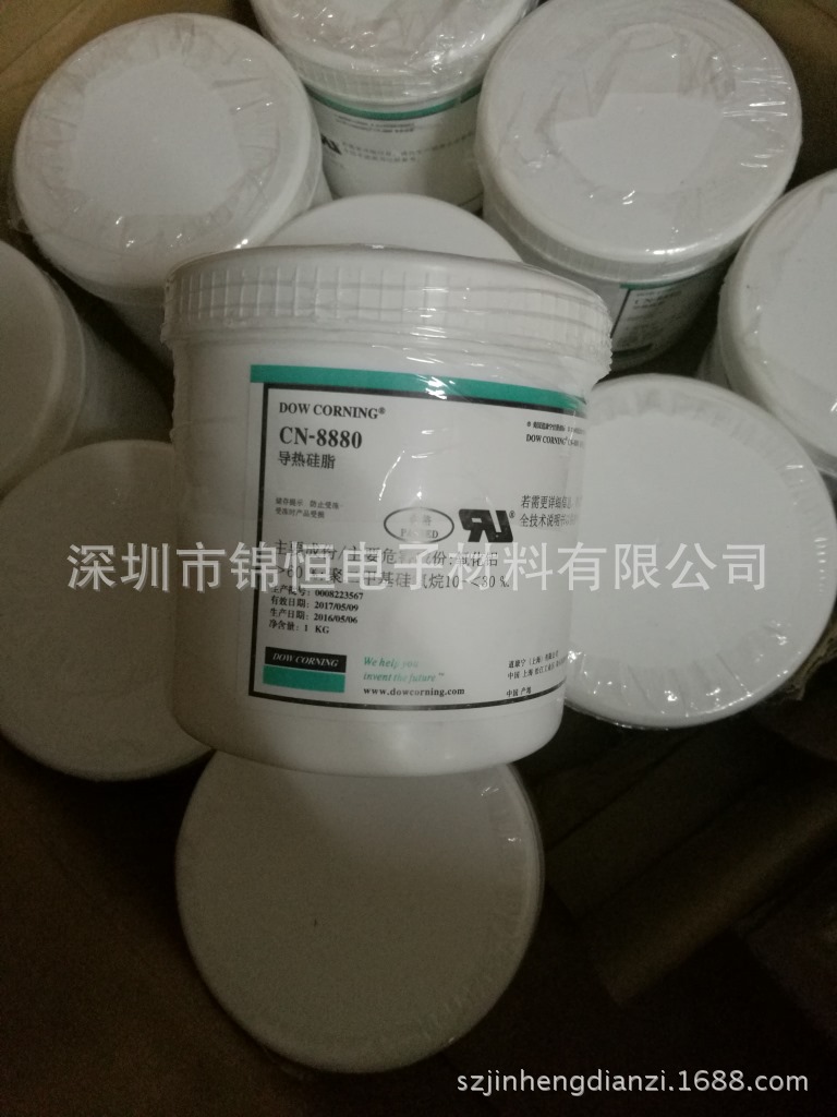 正品CN8880，道康宁CN-8880现货供应