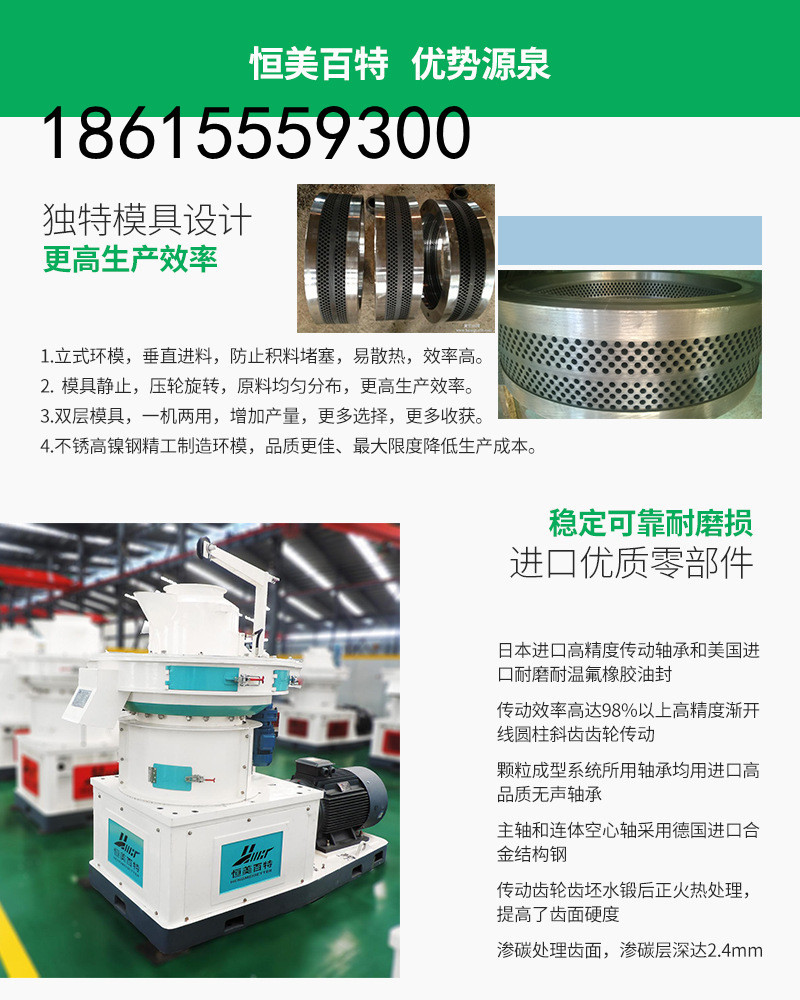 4172498208_2066696623_副本