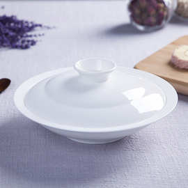 景德镇白色汤盘深盘带盖盘子家用骨瓷餐纯白陶瓷菜盘8寸合器定制