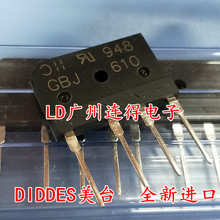 ��̨DIODES ������ GBJ606 6A/600V������ ���� ���� ����ԭװ