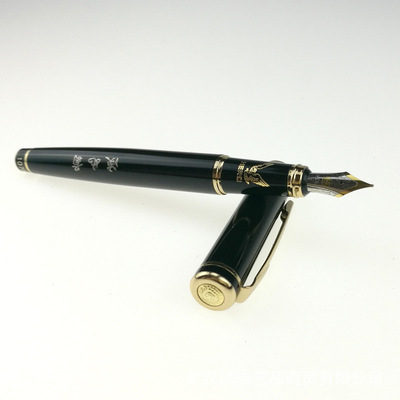 enterprise School Company to work in an office Supplies Stationery Anniversary gift branded pens customized Lettering