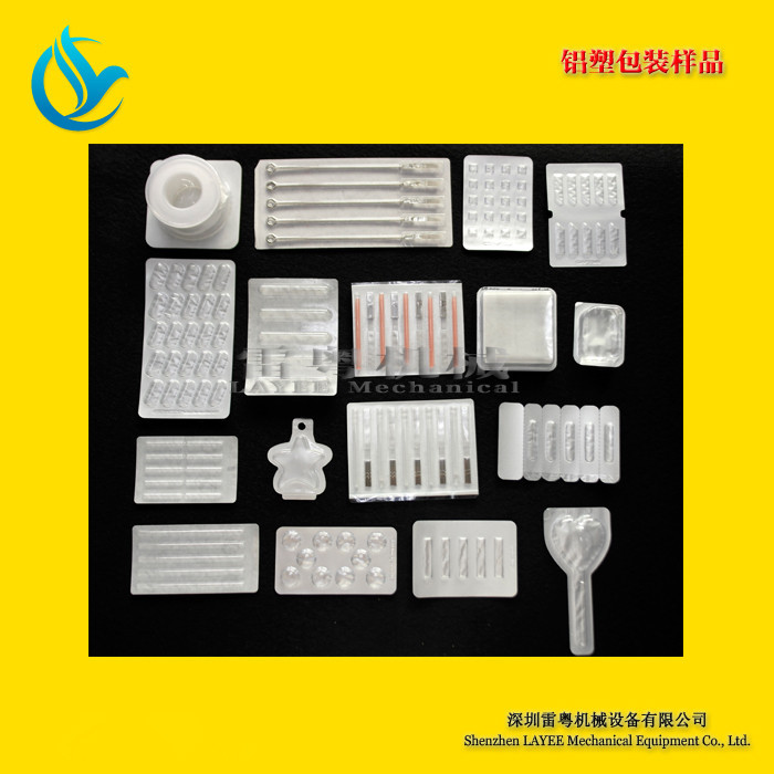 鋁塑包裝樣品_副本