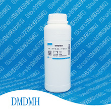 DMDM҃  DMDMH  m  ׻  55%  500g