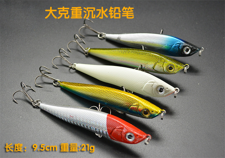 Sinking Minnow Fishing Lures Hard Plastic Baits Fresh Water Bass Swimbait Tackle Gear