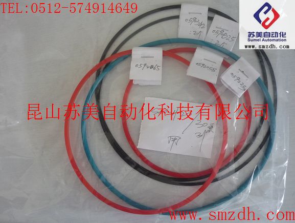 DUPLOMATIC刀塔/刀架密封圈，油缸密封圈，维修包，迪普马密封圈