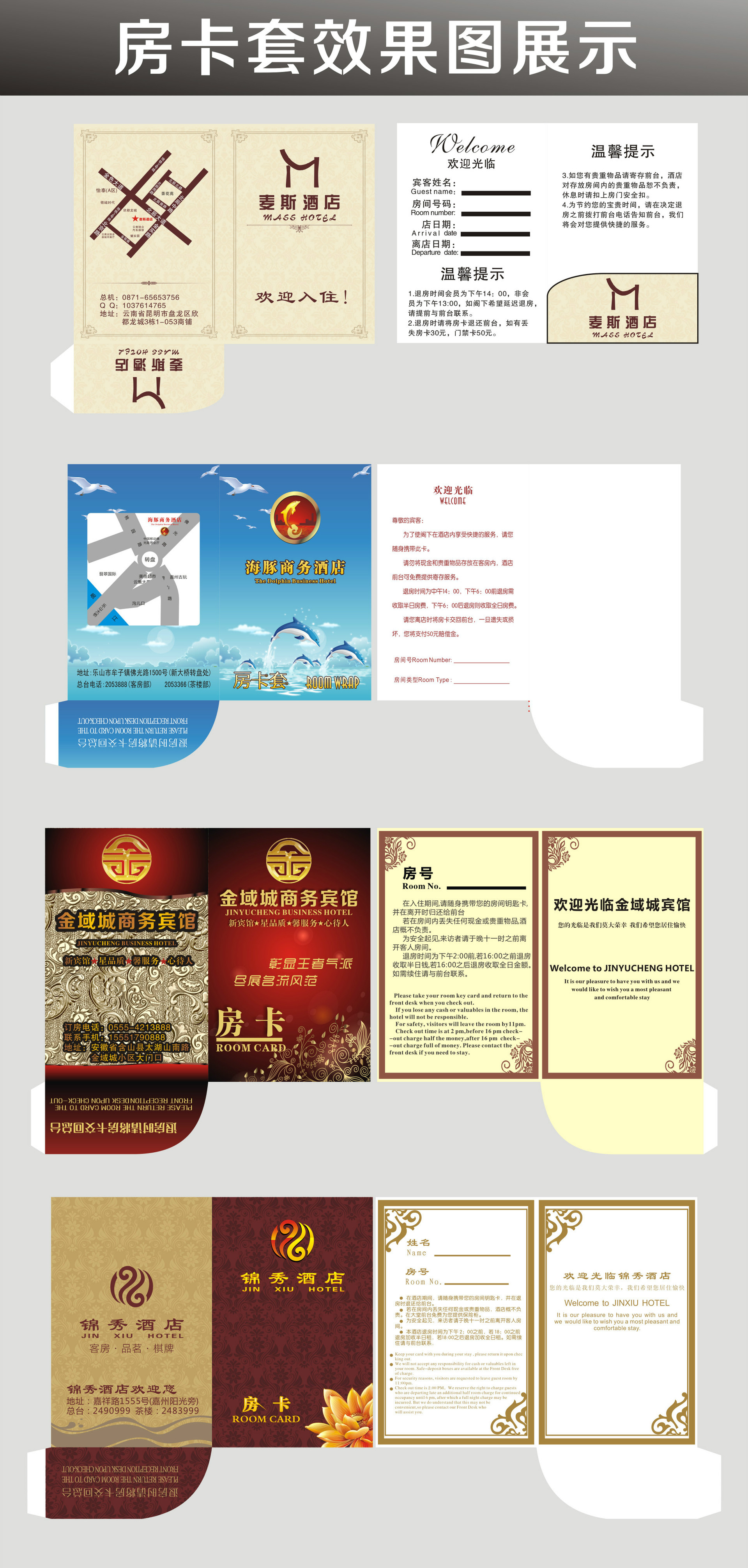 TB2O8cCdSFjpuFjSszhXXaBuVXa_!!