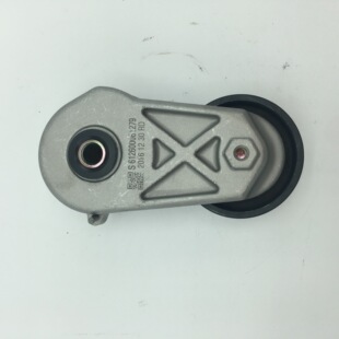 612600061290 Weichai Wp10 Engine Automatic Tensioner Heavy-Duty Truck Belt Tensioner Assembly