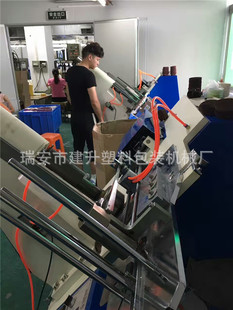 ����BJ400P���P�C�� �����C�� ���յ���P�C�� �ɶ���