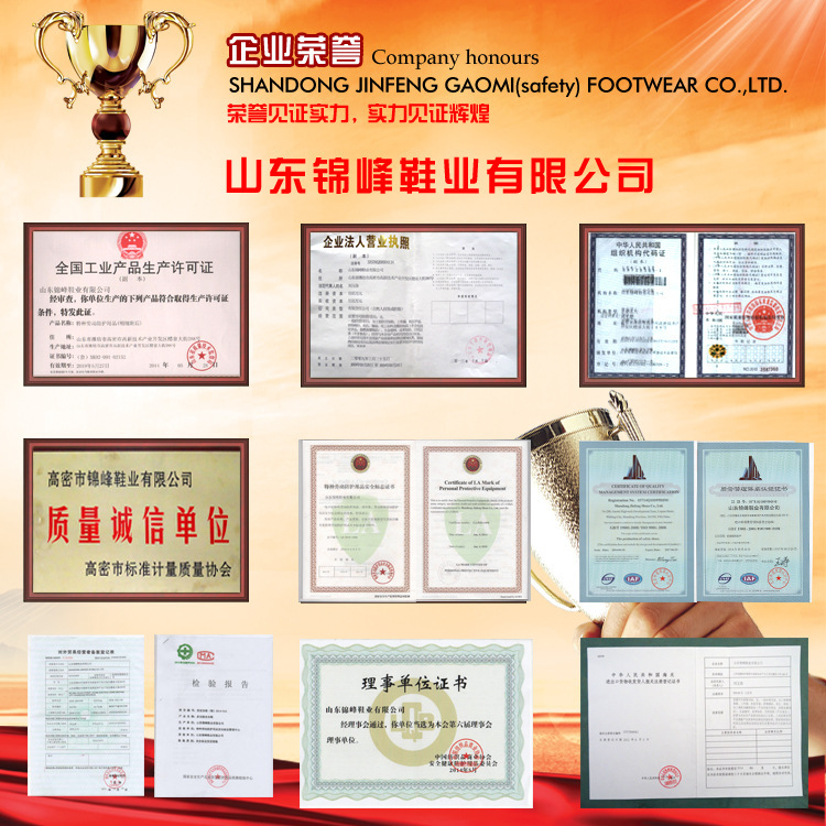 Chaussures de sécurité - Dégâts d impact - Ref 3404842 Image 7