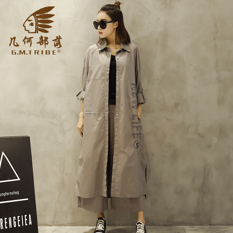 Gilet femme TRIBU GéOMéTRIQUE en Coton et lin - Ref 3318259 Image 3