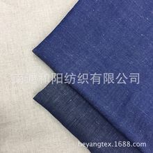HY-16126 linen cotton yarn dyed ɫ֯ţвŮװ