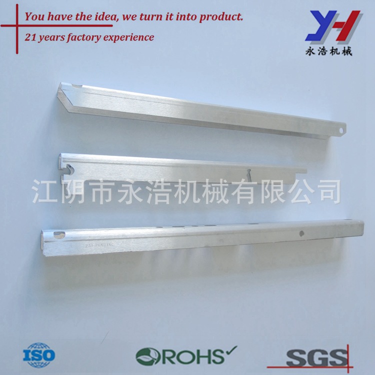 扁铝型材，铝型材，遮阳篷，