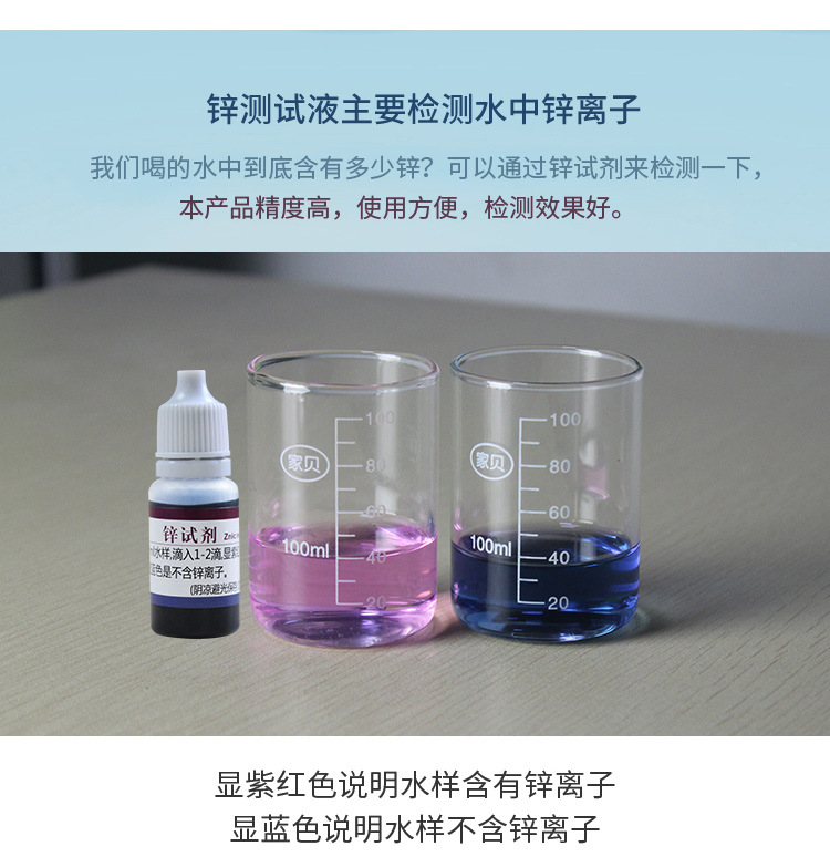 C06详情1_10