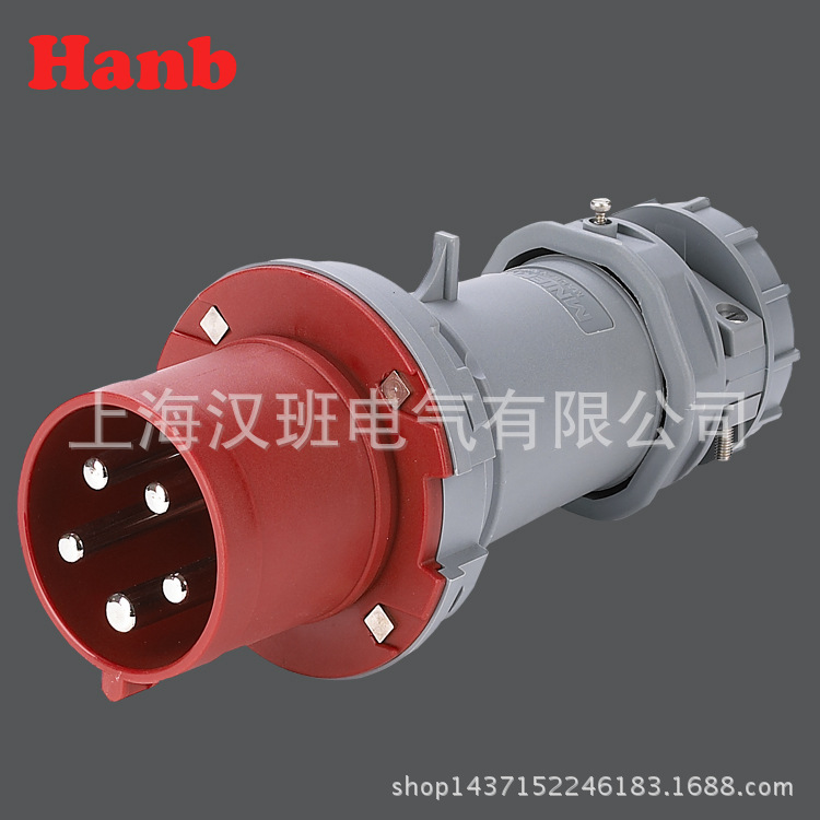 三相五线固定式公母插座插头 工业插座 63A 5孔插座插头 连接器