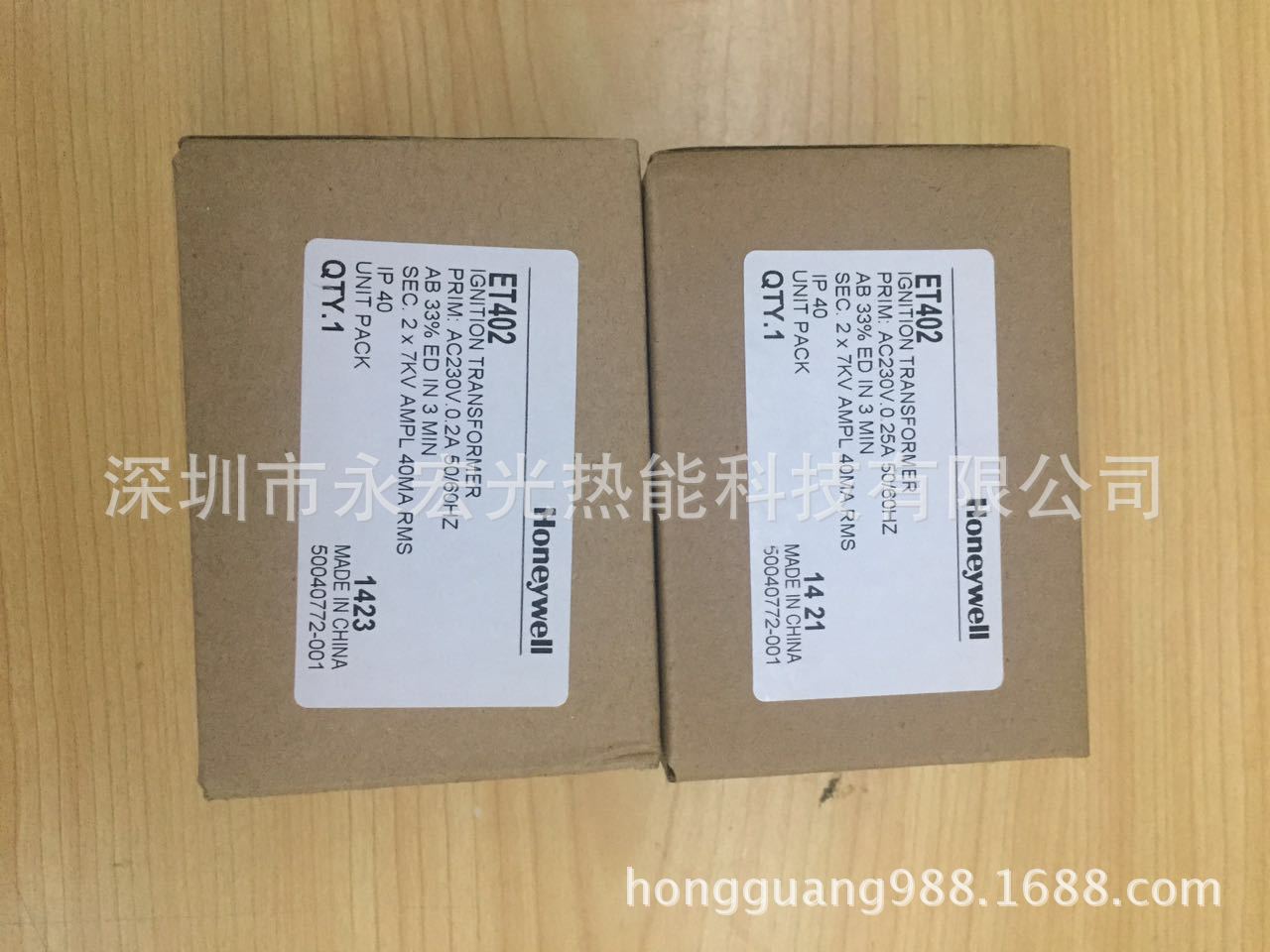 供应霍尼韦尔HoneywellET402燃油双极点火变压器/原装正品