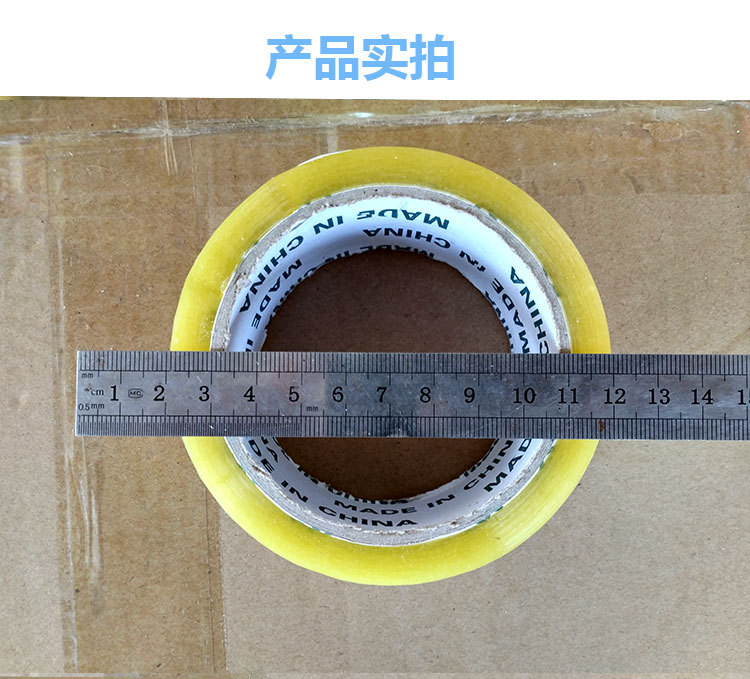 详情页新4。5-150勿删_04