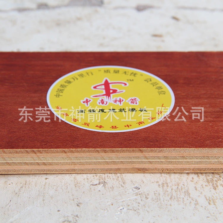 ˮ�󲻿��� ��������ģ�� �⿪�ٿն� ��ת������ ʹ��ʱ�䳤